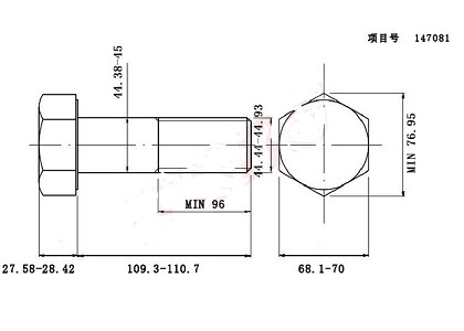 M45超大不銹鋼外六角螺絲