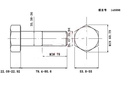 M36超大不銹鋼外六角螺絲